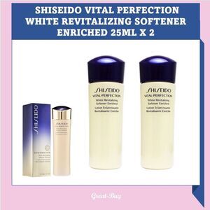 SHISEIDO VITAL PERFECTION WHITE REVITALIZING SOFTENER ENRICHED 25ml x 2 TOTAL 50